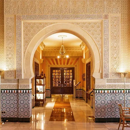 الهمبرا بالاس 5* غرناطة