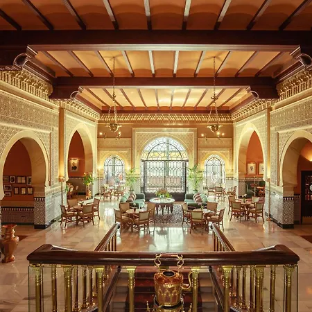 فندق الهمبرا بالاس غرناطة