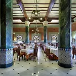 Alhambra Palace 5*
