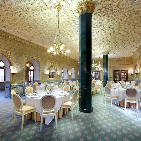 Alhambra Palace Hotel Granada