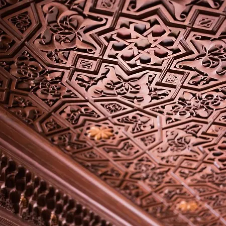 Alhambra Palace Szálloda Granada